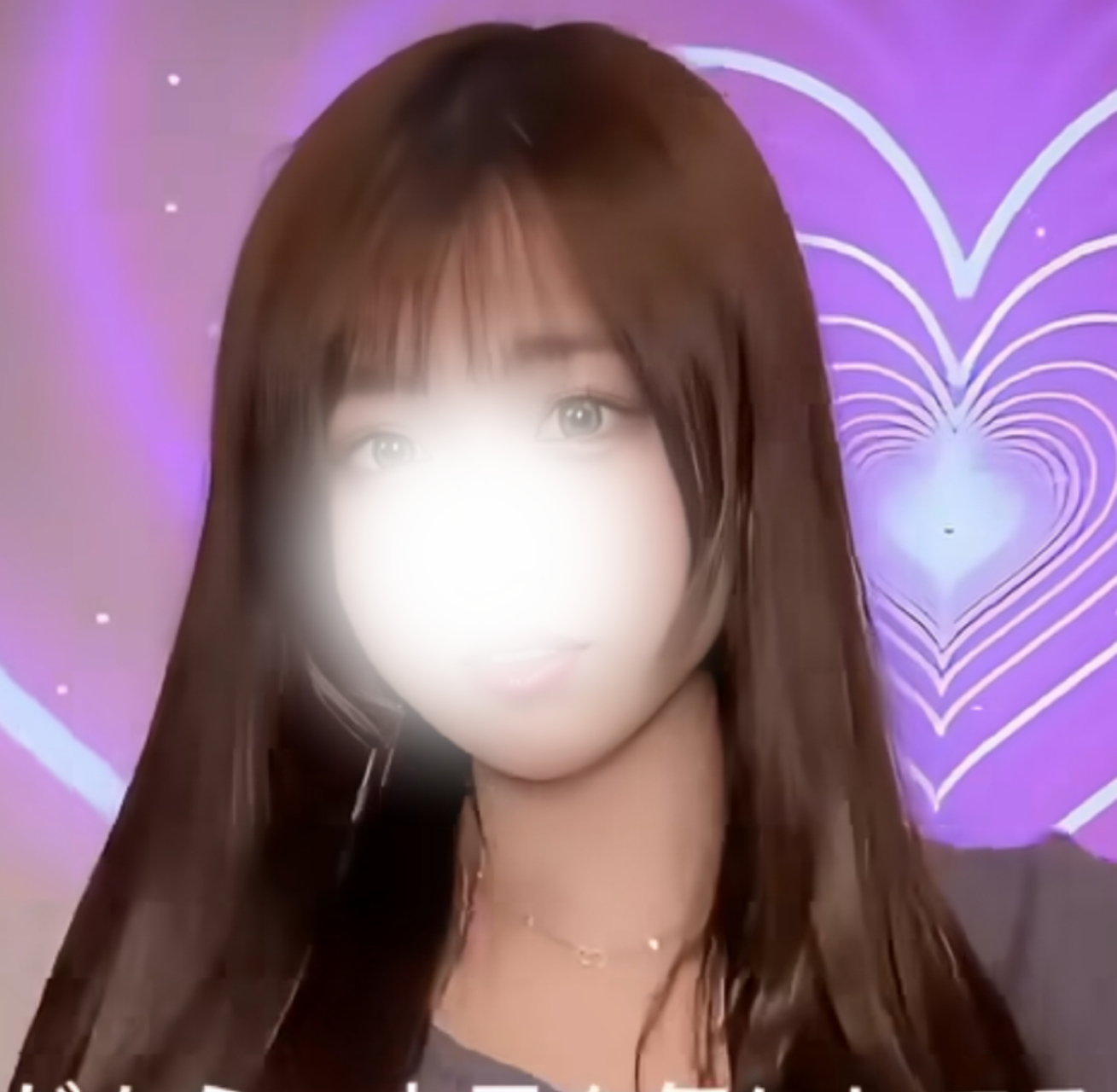 ゆいな